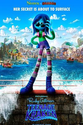 海角社区下载《变身吉妹 Ruby Gillman, Teenage Kraken》免费在线观看