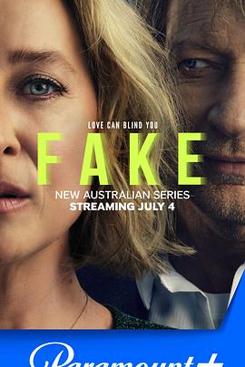 海角社区《虚情假意》免费在线观看