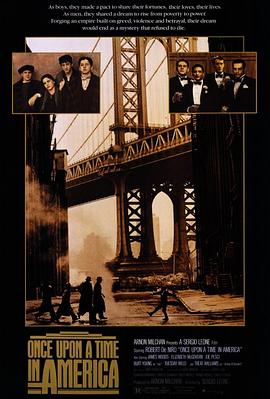 海角社区《美国往事 Once Upon a Time in America》免费在线观看