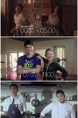 海角社区app《三一如三》免费在线观看