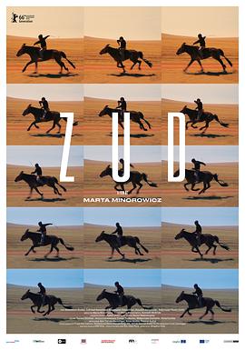 海角社区app《草原上的男孩》免费在线观看