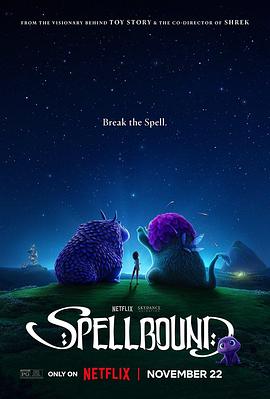 海角社区app《魔咒奇缘 Spellbound》免费在线观看