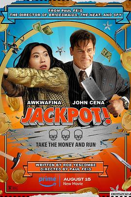海角社区《死亡大乐透 Jackpot!》免费在线观看