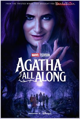 海角社区下载《女巫阿加莎 Agatha All Along》免费在线观看