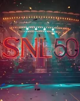 海角社区下载《周六夜现场五十周年特别篇 SNL50: The Anniversary Special》免费在线观看