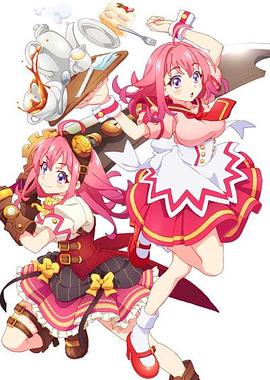 海角社区app《粉彩回忆 ぱすてるメモリーズ》免费在线观看