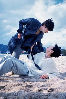 海角社区下载《被困在大阪的男孩》免费在线观看