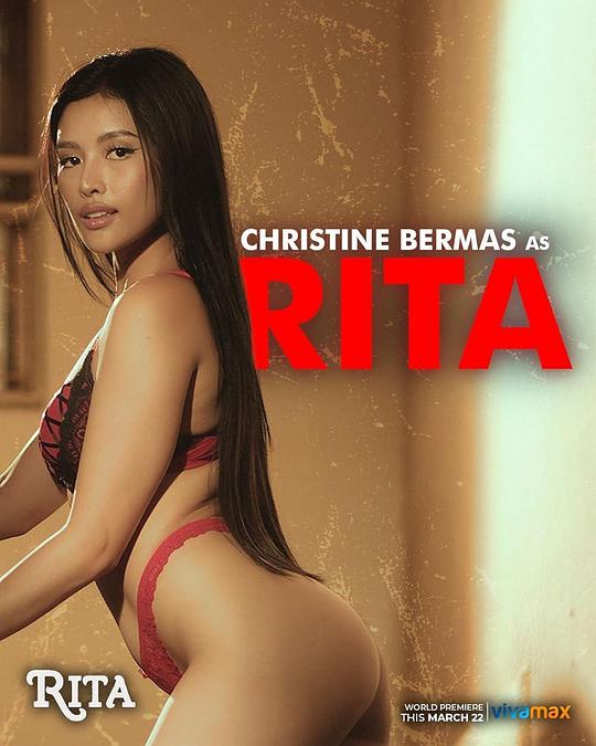 海角社区app《丽塔 Rita》免费在线观看