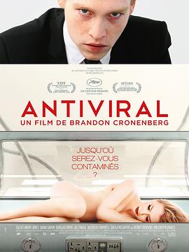 海角社区《病毒抗体 Antiviral》免费在线观看